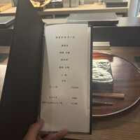 炭焼 TORI8 - 