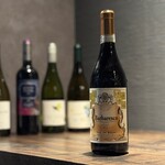 ヤキトリ BonSai - 