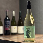 ヤキトリ BonSai - 