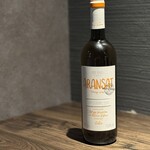 ヤキトリ BonSai - 