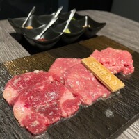 牛に金棒 麻布十番 - 