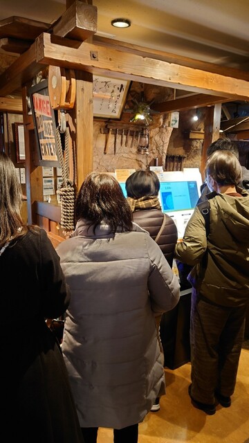 Bikkuri Donkey Minamikebukuroten photo 5