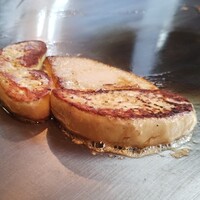 鉄板焼き 大和 - 