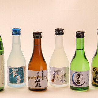 居酒屋 たかまさ_1