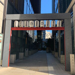 ホテルオークラ 中国料理「桃花林」 - こちらのビル横に‥福徳神社がありますよん‥宝くじ当たりますように‥♡