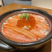 越前 - 