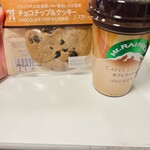セブンイレブン - ドリンク写真: