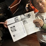 焼肉はうす たられば - 