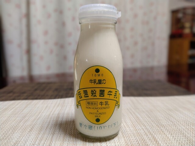 コーシン牛乳 赤塚販売店 - 地下鉄成増/その他 | 食べログ
