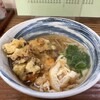 舩本うどん