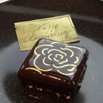 ベージュ アラン・デュカス 東京 - 