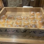 岡田謹製 あんバタ屋 - 