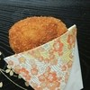 きっちん きっちん