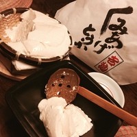 東京 芝 とうふ屋うかい - 取り寄せ♪
                くみあげ とうふ
                
                