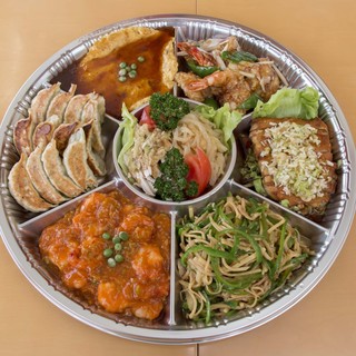 中華れすとらんとらの子_0