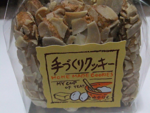 由香里絵 河辺 ケーキ 食べログ