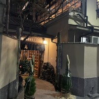 ぼたん - 