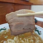 喜多屋 - 絶品チャーシュー