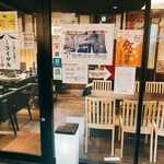 旨唐揚げと居酒メシ ミライザカ - 