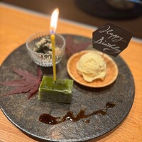 築地青空三代目 大名古屋ビルヂング店 - 
