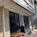 レイドバックバーガー - 