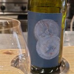 リストランテ ハナタニ - 