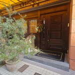 リストランテ ハナタニ - 