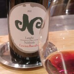 リストランテ ハナタニ - 