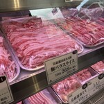 ミートショップ ヒロ - 