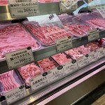 ミートショップ ヒロ - 