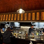 お好み焼 みっちゃん総本店 - 