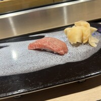 七園 - 
