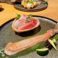 越前 - 