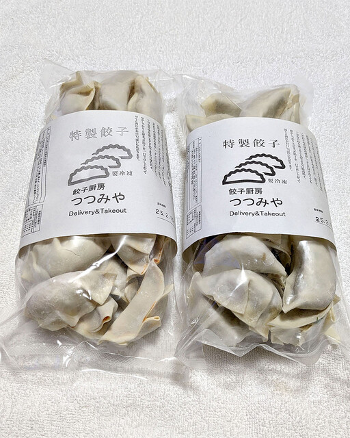 いろは亭 松森店 - 黒松（食堂）の写真