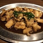 いろはにほへと - とろホルモン
