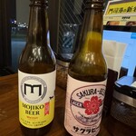 伽哩本舗 門司港レトロ店 - 