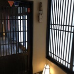 いろはにほへと - 