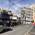 ラーメン二郎 - 