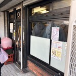 ラーメン二郎 - 