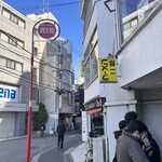 ラーメン二郎 - 