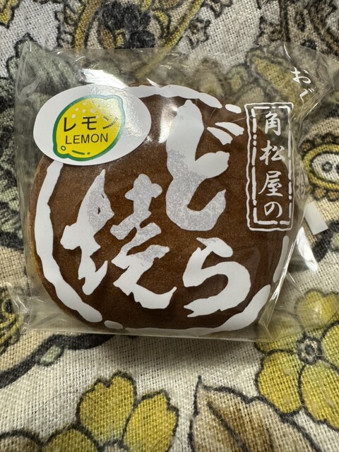 角松屋 - 小国（和菓子）の写真