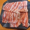 小料理 石蕗