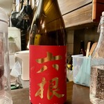 津軽海峡を渡って来た男 あきら - 