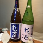 魚がし どまん中 - 