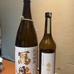 魚がし どまん中 - 