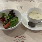 Ristorante Aura
