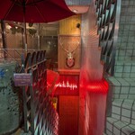 ラ・ブーシェリー・デュ・ブッパ - 