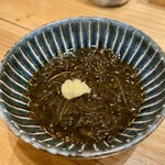 寿司と炭火 一 - 