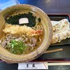 手打うどん 三豊