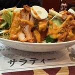 ニューサラティー - 